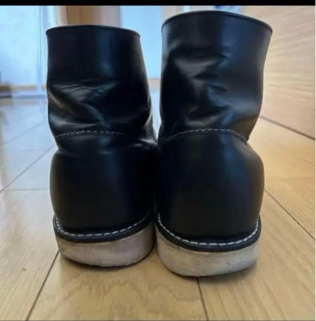 レッドウイング8165 7.5D USED