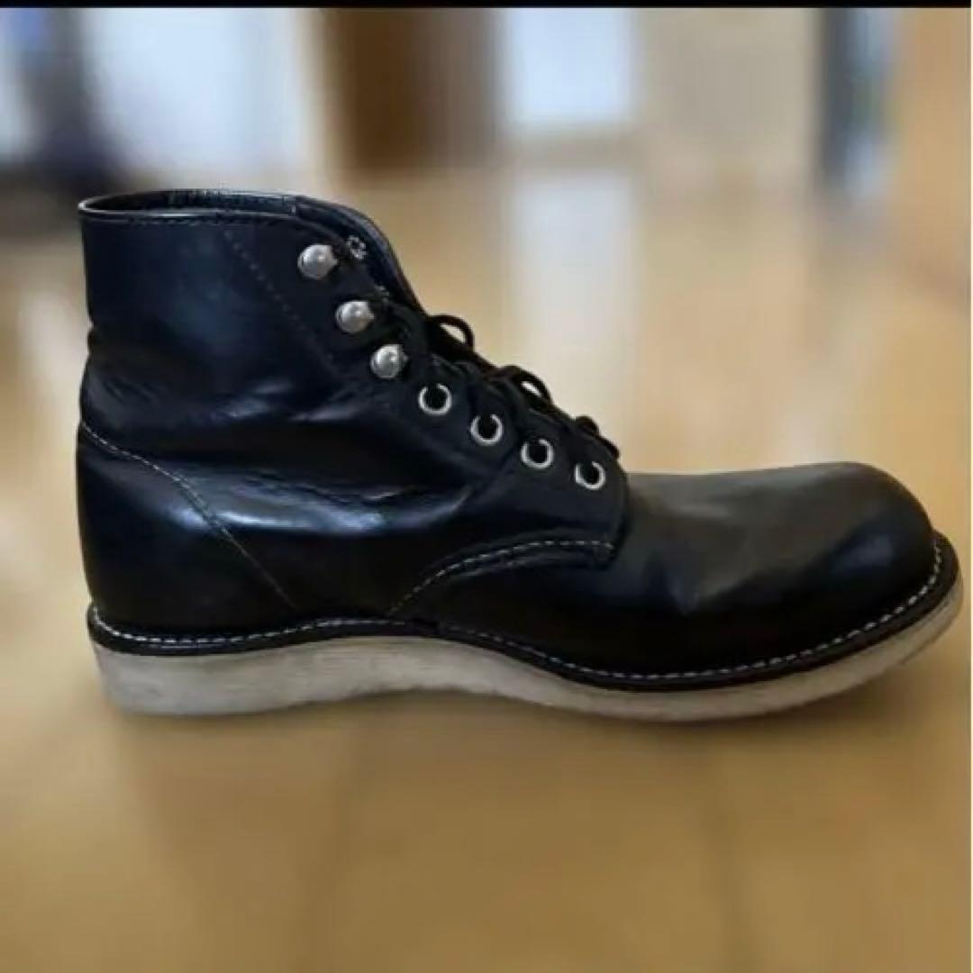 レッドウイング8165 7.5D USED