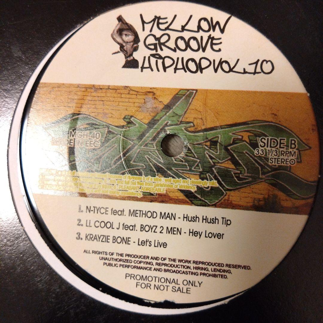 mellow groove HIPHOP 8枚 ビギー1枚