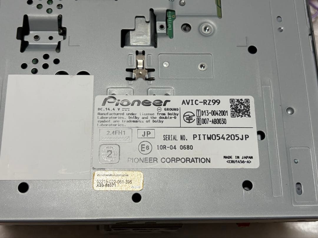 Carrozzeria AVIC-RZ99 インダッシュモニター