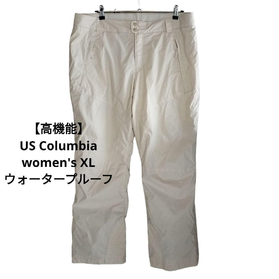 【高機能】Columbia ウォータープルーフ スノーパンツ パンツ 白 XL