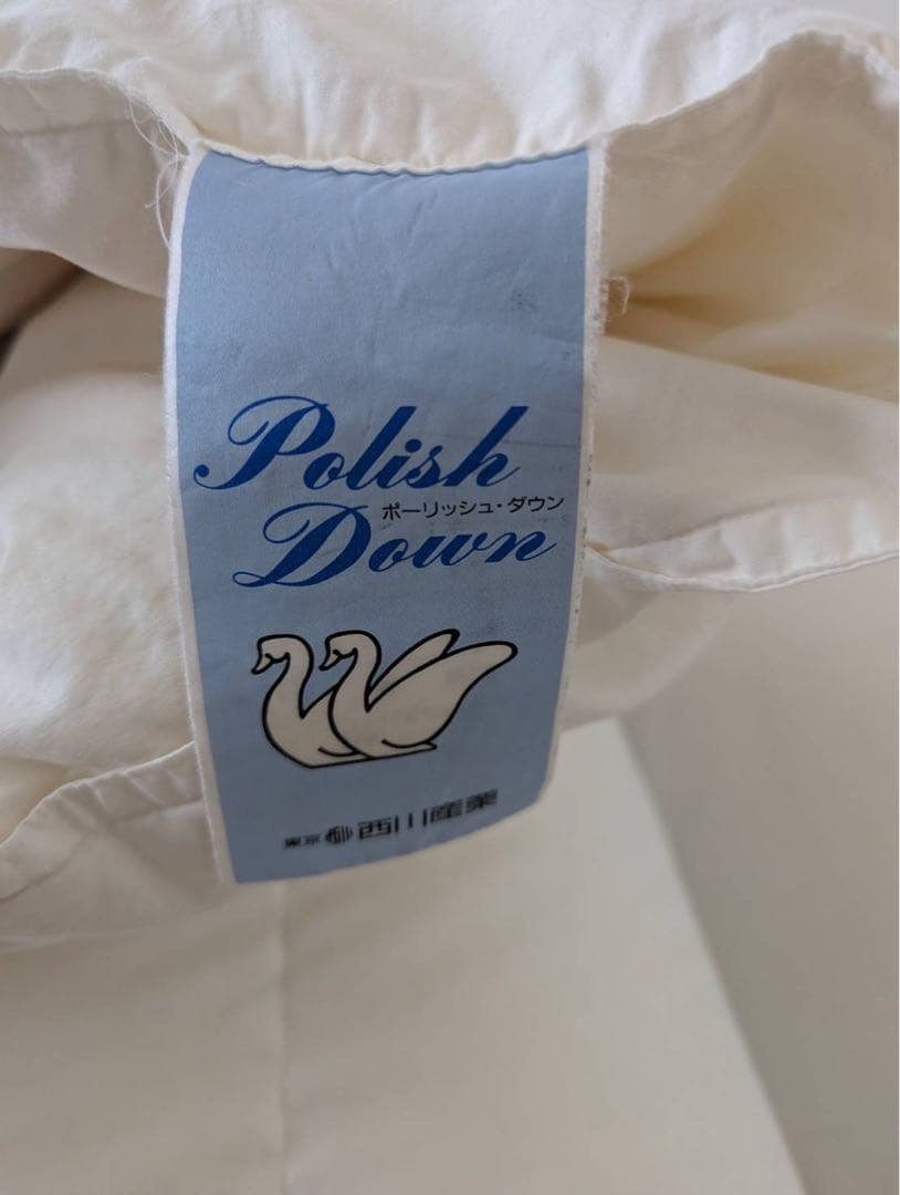 【お値下げ❗️】西川産業　羽毛布団　ポーリッシュダウン