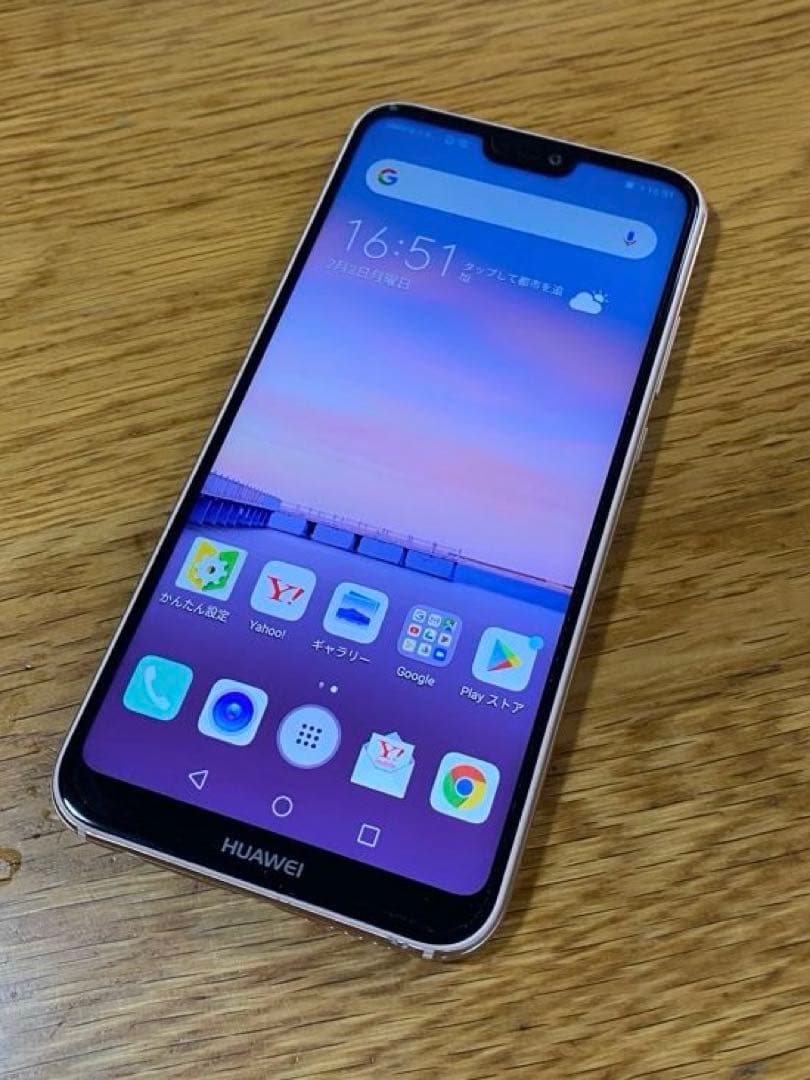 HUAWEI P20 Lite ピンク32GB 初期化済み