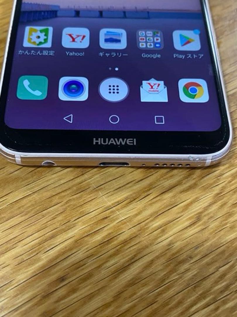 HUAWEI P20 Lite ピンク32GB 初期化済み