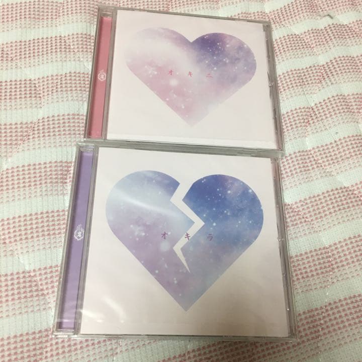 真天地開闢集団ジグザグ　オキニ　オキラ　CD