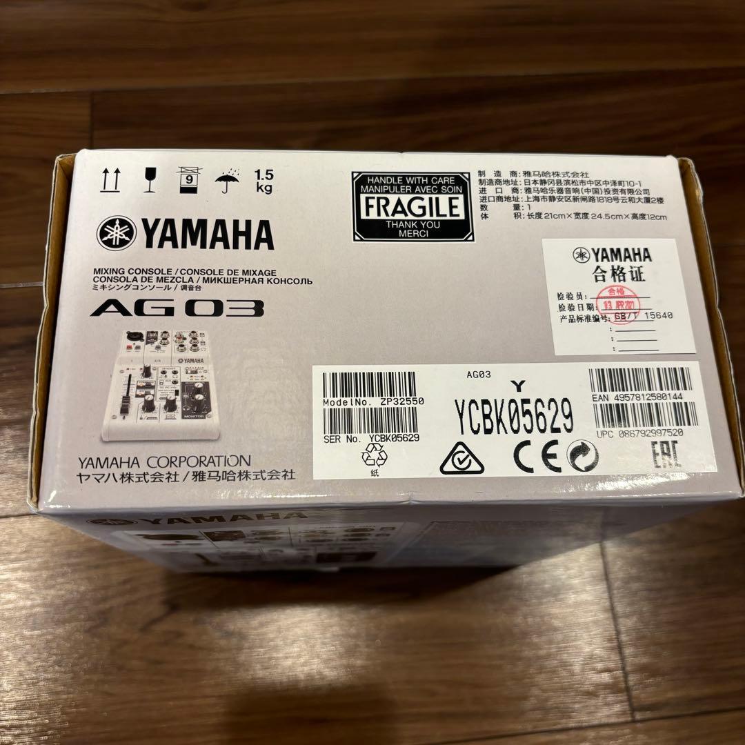 【新品未使用】YAMAHA AG03 ミキシングコンソール