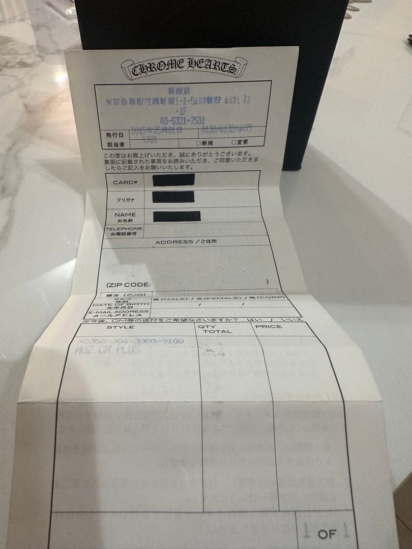 Chrome Hearts 花モチーフ ピアス(片耳用)