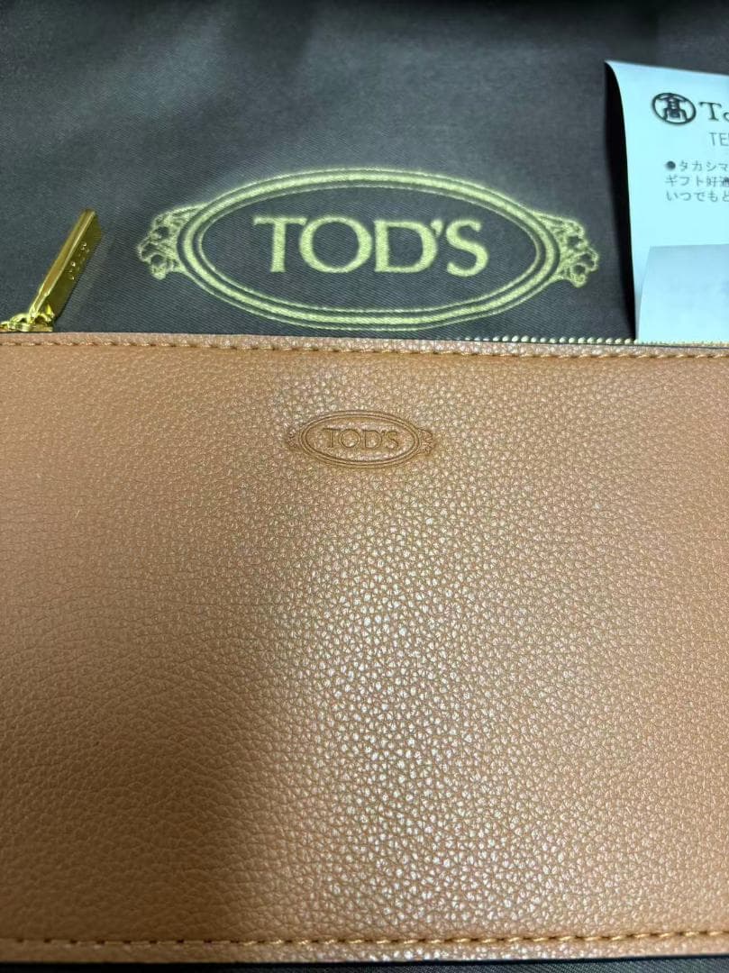 T タイムレス レザー スモール