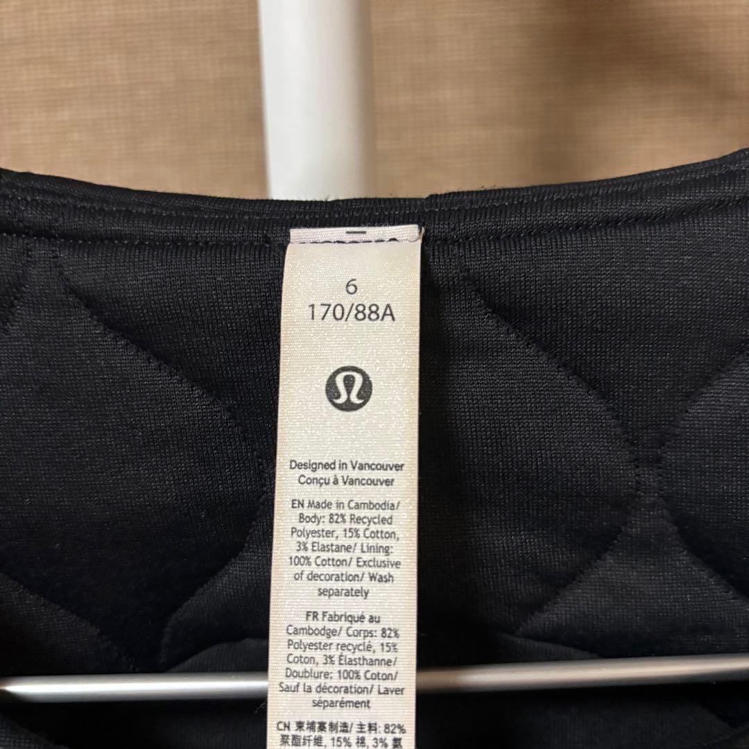 lululemon ルルレモン キルティングベスト ダウンベスト ベスト 6