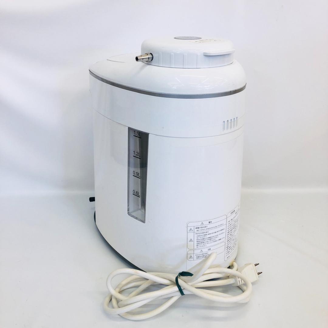 水素吸入器 アイテック H2 水素マルチポット OY-FF02 「5635」