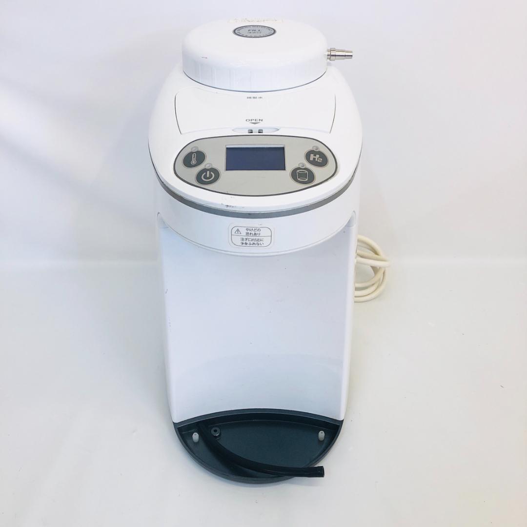 水素吸入器 アイテック H2 水素マルチポット OY-FF02 「5635」