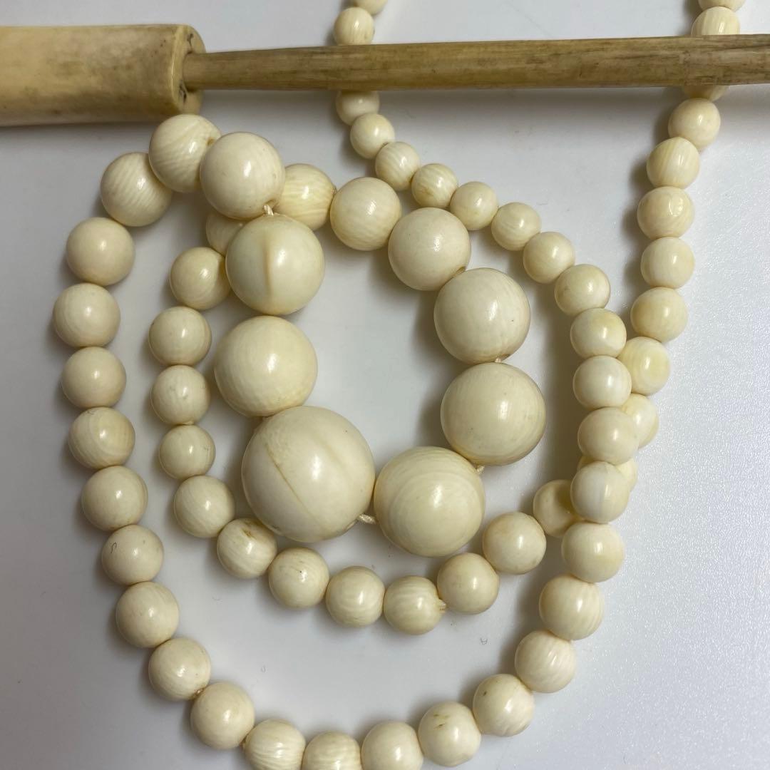 極上　アクセサリー　158g 東K8-0111☆2F タサオ