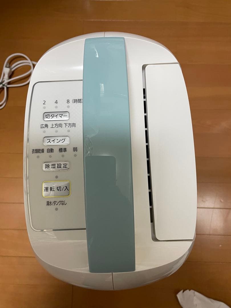 アイリスオーヤマ　衣類乾燥除湿機　IJC-H65 2021年製　美品