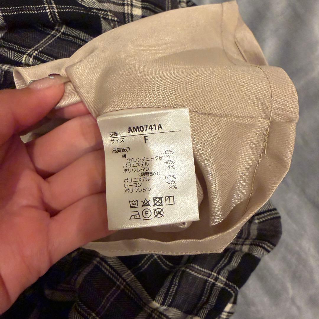 ワンピース Nadia check long dress