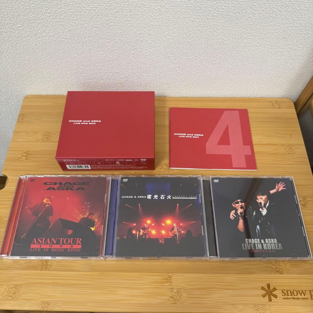 邦楽 CHAGE and ASKA LIVE DVD BOX 4