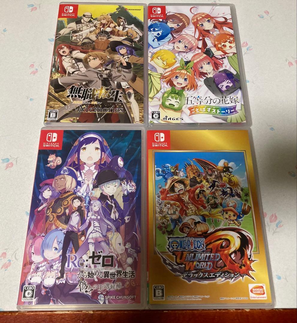 switchソフト　12本セット　まとめ売り