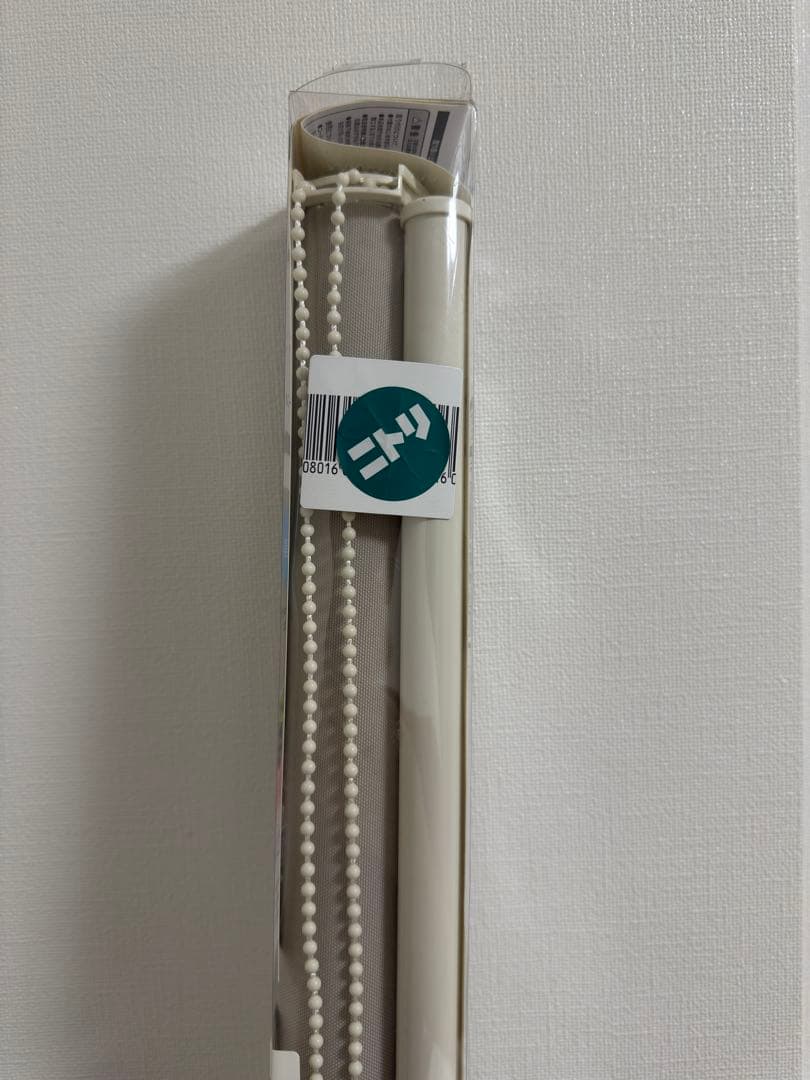 ニトリ 遮光・消臭ロールスクリーン ロールカーテン モカ