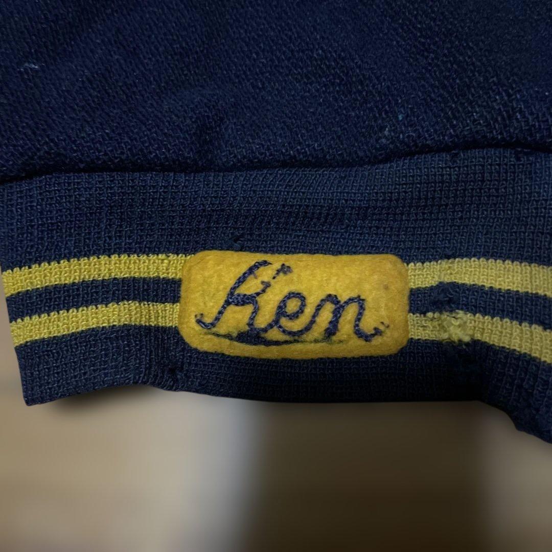 R*様 60s USA製 BUTWIN ウール スタジャン 裏地 サテン 紺 黄