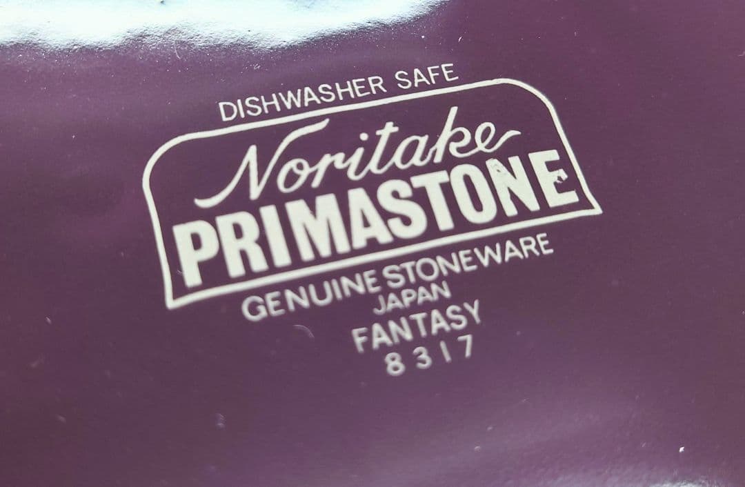 Noritake ノリタケ PRIMASTONE 10枚セット プレート皿