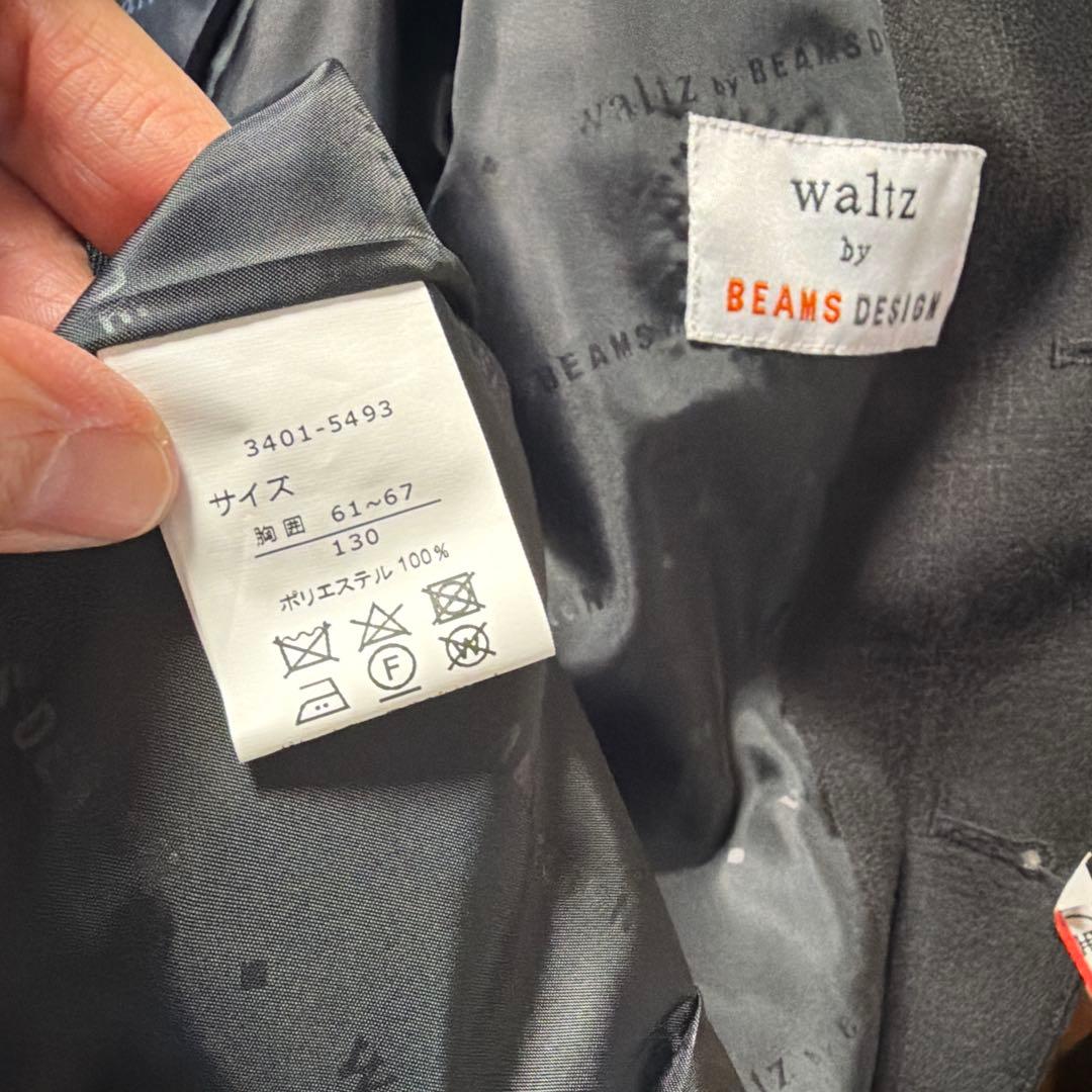 waltz by BEAMS DESIGN フォーマルスーツ☆ベスト＆蝶ネクタイ