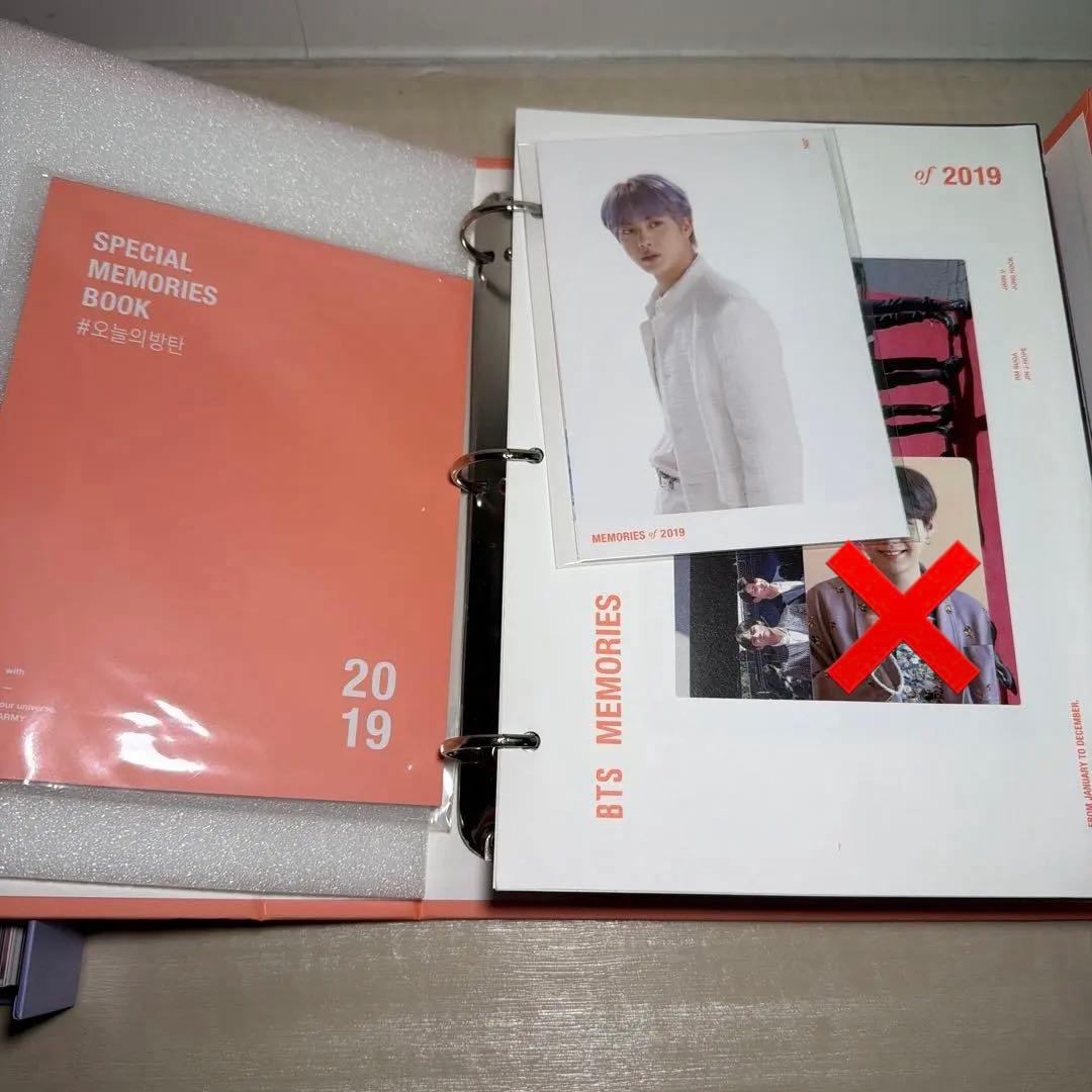 BTS メモリーズ 2018 〜 Blu-ray DVD 写真集 セット