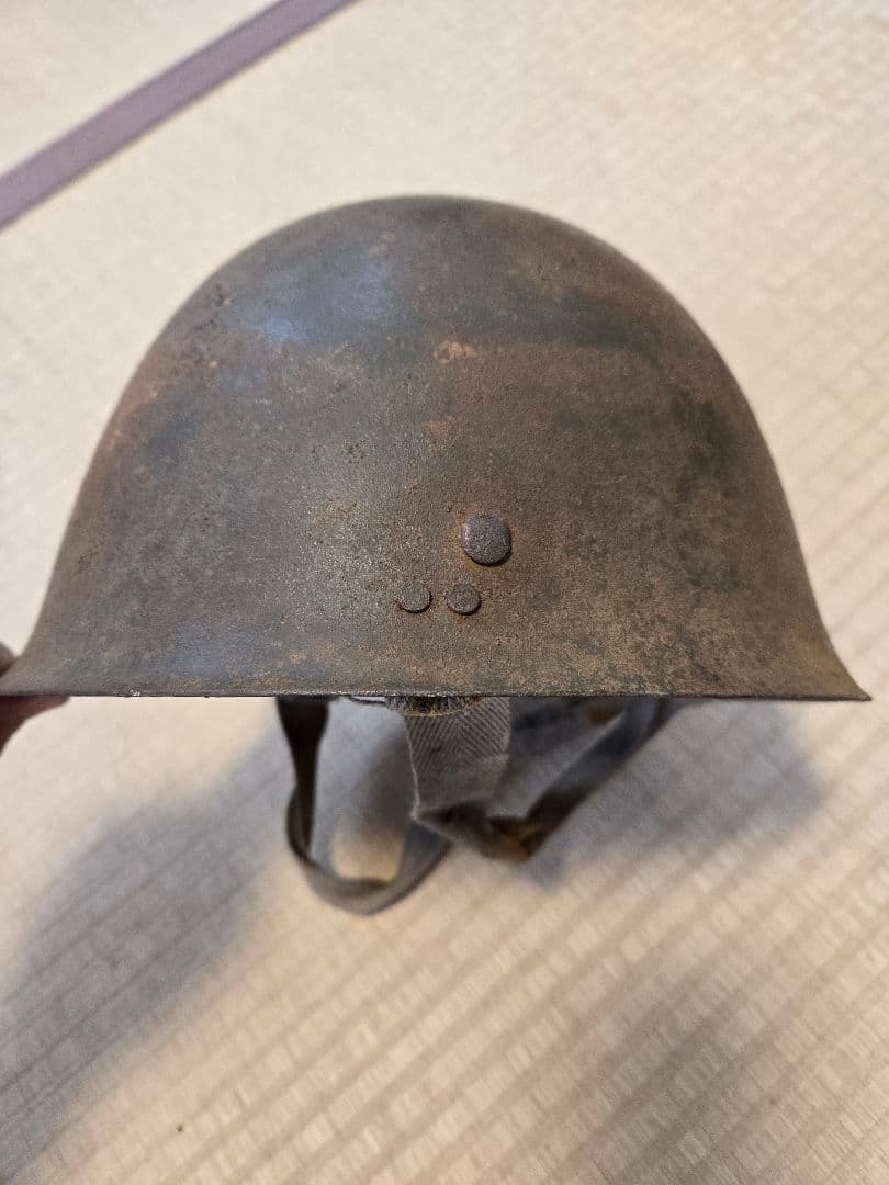 珍品　軍用九○式鉄兜タイプ　民間ヘルメット