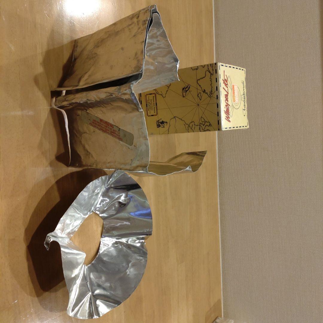 ！値下げ！WhisperLite International シングルバーナー