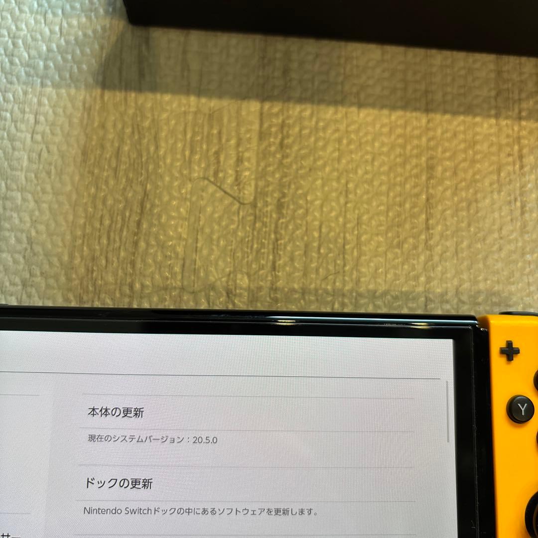 Nintendo Switch 有機ELネオンパープル/オレンジ 本体おまけ多数