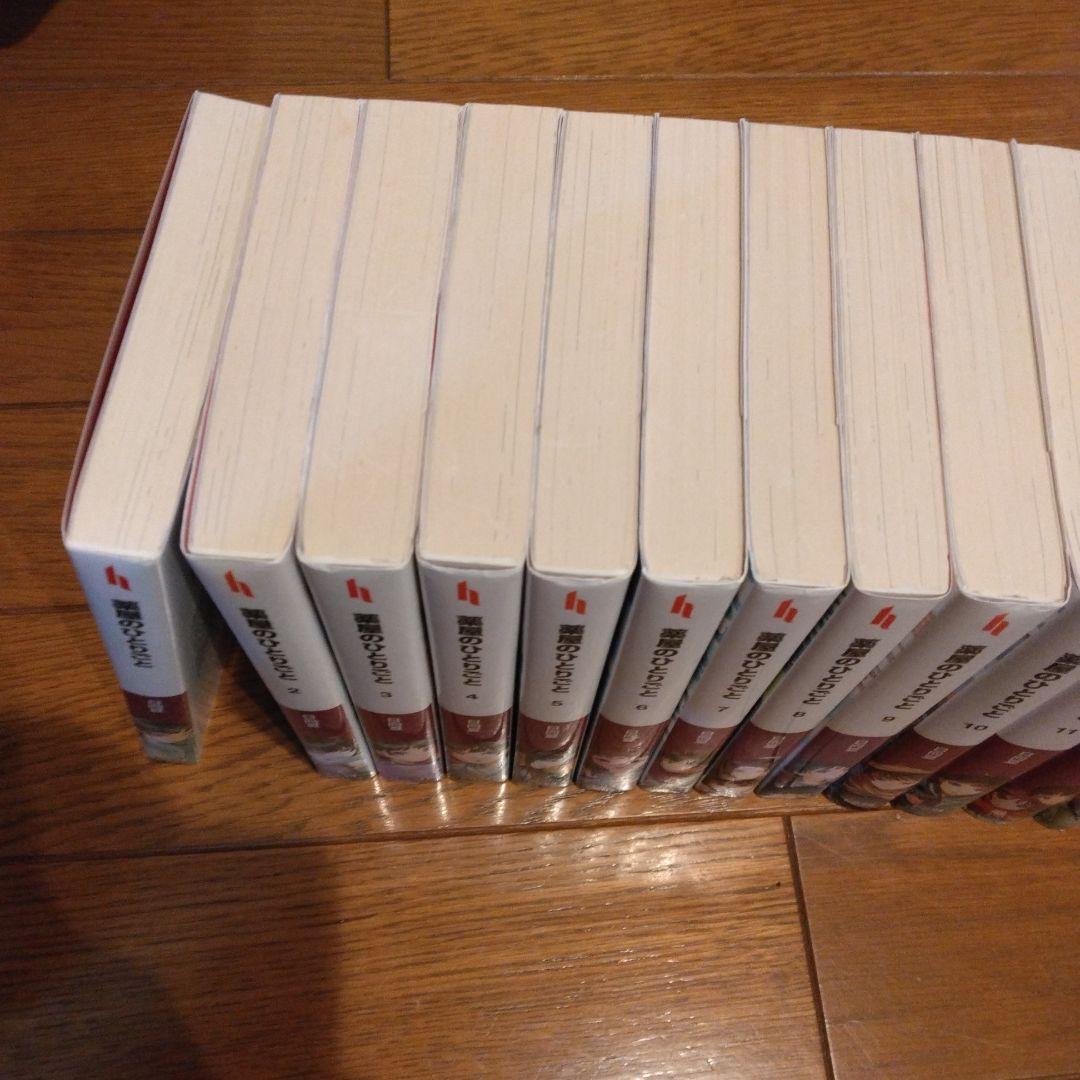 薬屋のひとりごと　小説　全巻　1-16巻