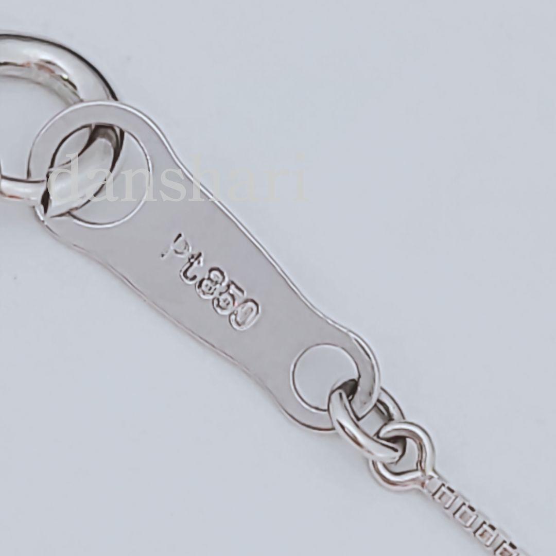 上質ダイヤ/Pt950.850/ヴァンドーム青山/ダイヤモンドネックレス/激レア