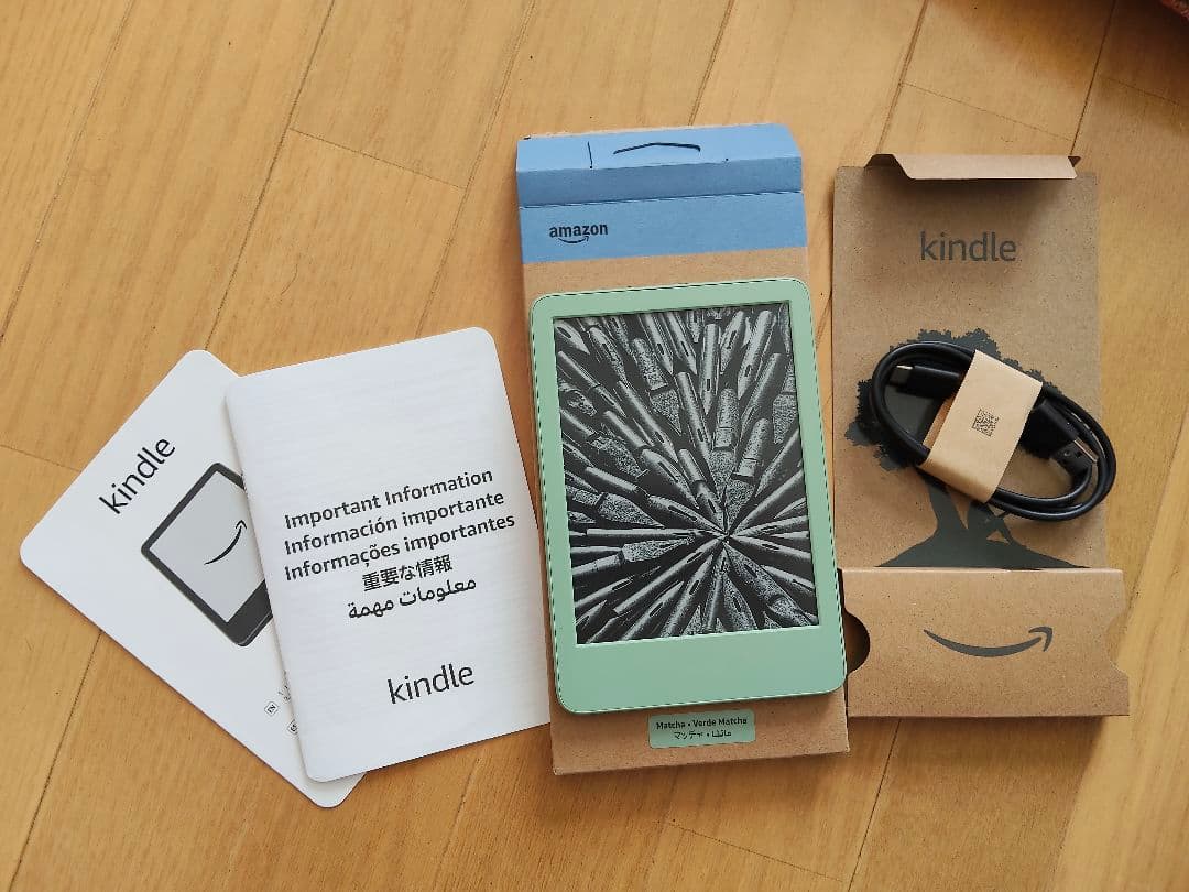 Kindle 電子書籍リーダー 本体 ミントグリーン