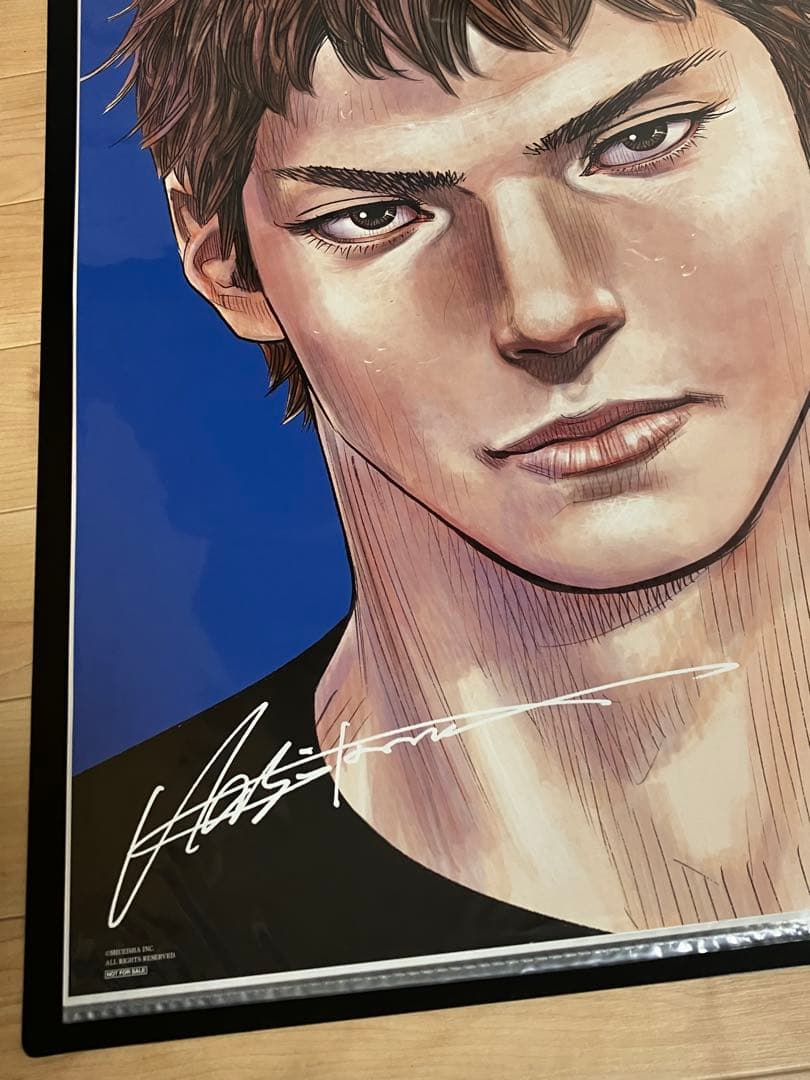 井上雄彦 サイン入りビッグポスター 懸賞　REAL リアル B2サイズ