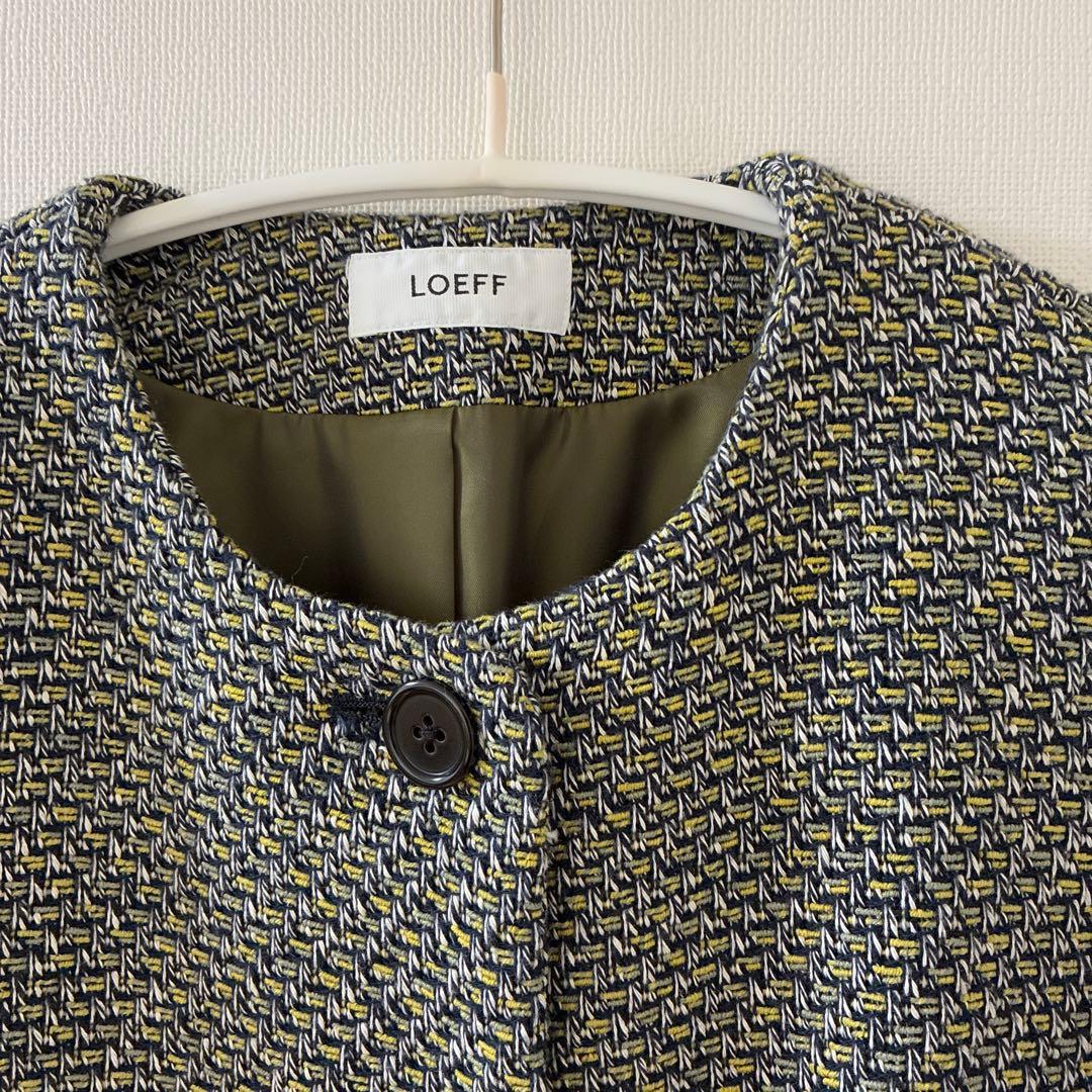 2024SS　ロエフ　フリンジ ツイード ノーカラージャケット　サイズ1