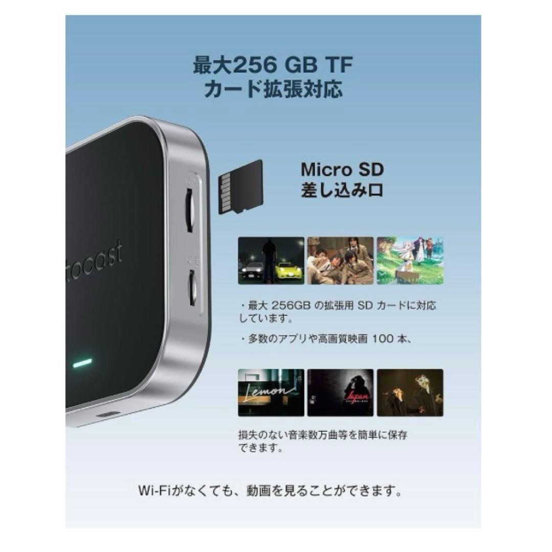 オットキャスト　OTTOAIBOX E2 CarPlay AI Box カーナビ