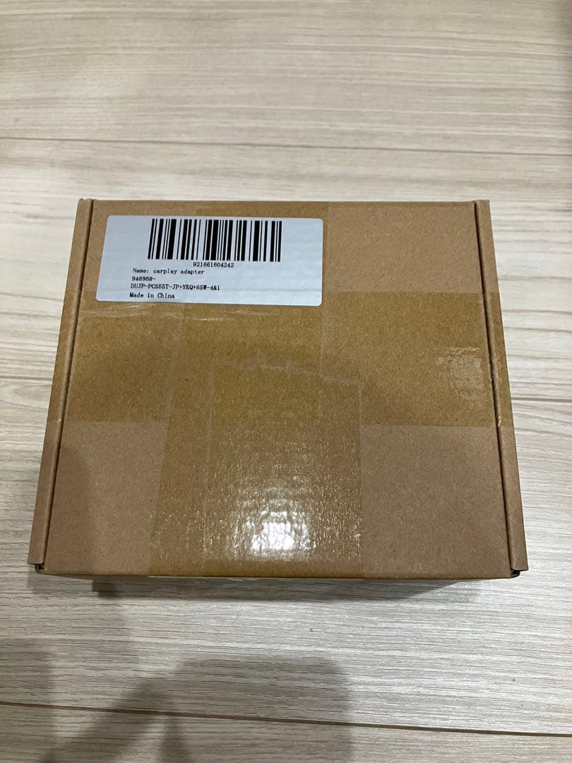 オットキャスト　OTTOAIBOX E2 CarPlay AI Box カーナビ