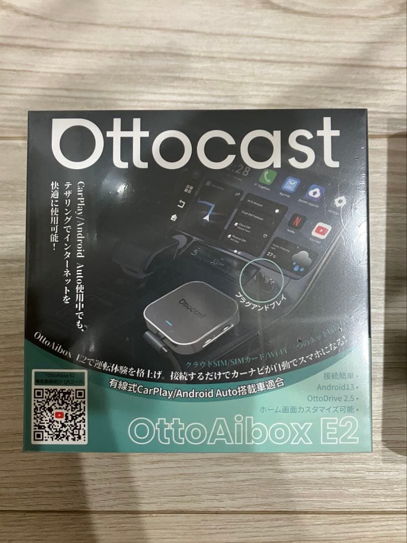 オットキャスト　OTTOAIBOX E2 CarPlay AI Box カーナビ