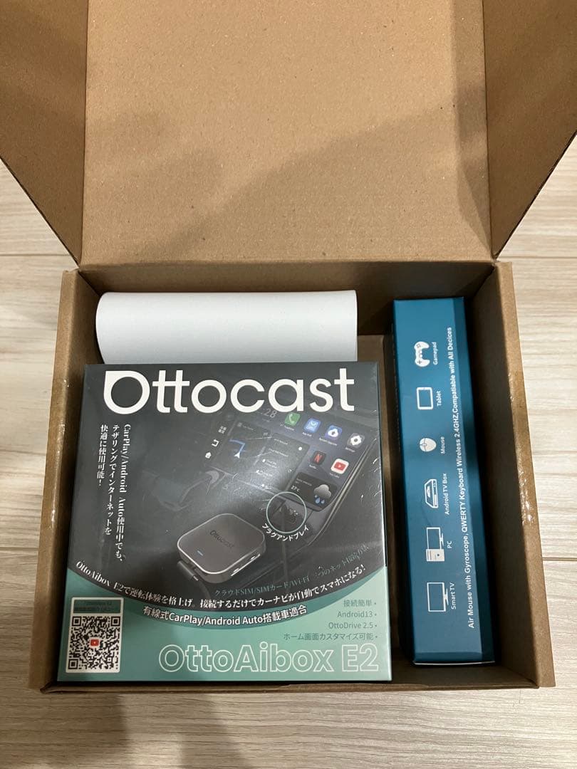 オットキャスト　OTTOAIBOX E2 CarPlay AI Box カーナビ