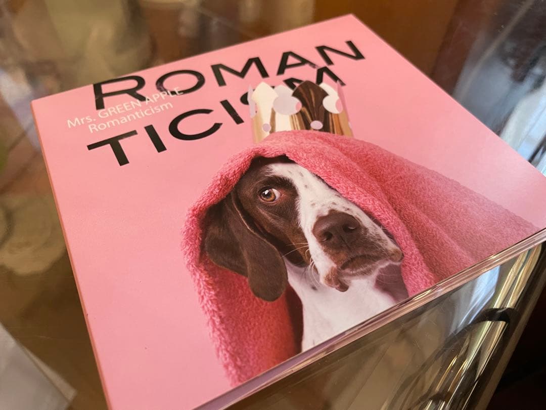 初回限定盤 ロマンチシズム ミセスグリーンアップル