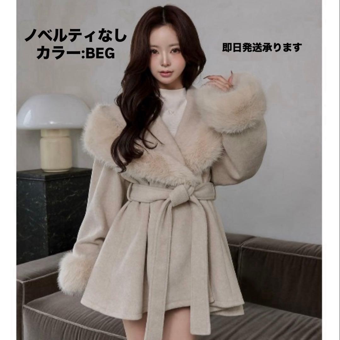 Darich ウエストベルトプリンセスラインコート　ベージュ