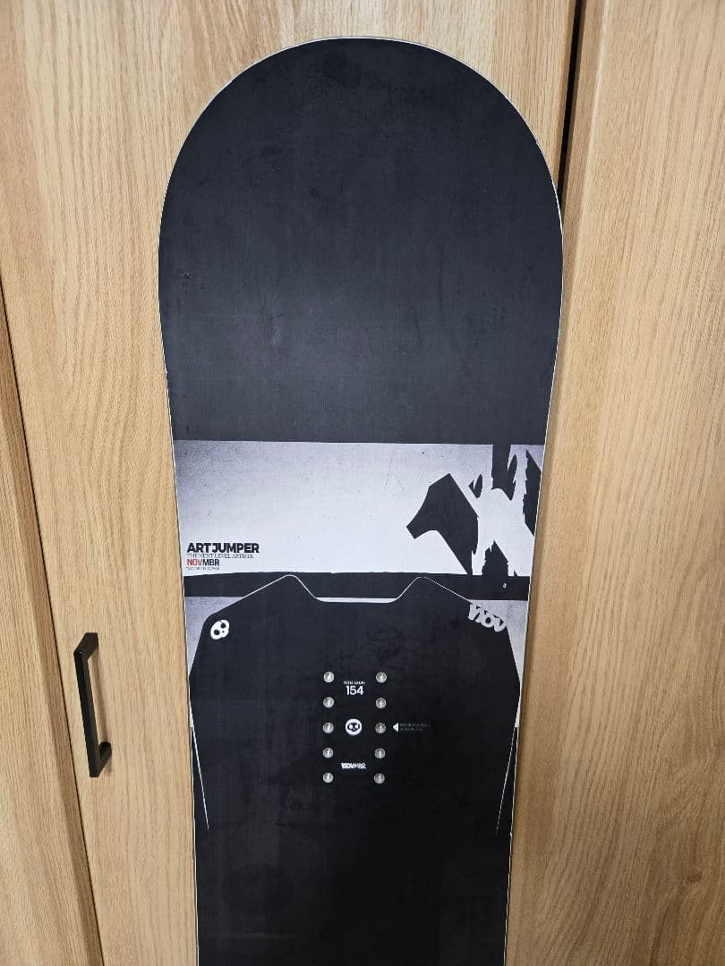 NOVEMBER ARTJUMPER 154☆ノーベンバーアートジャンパー