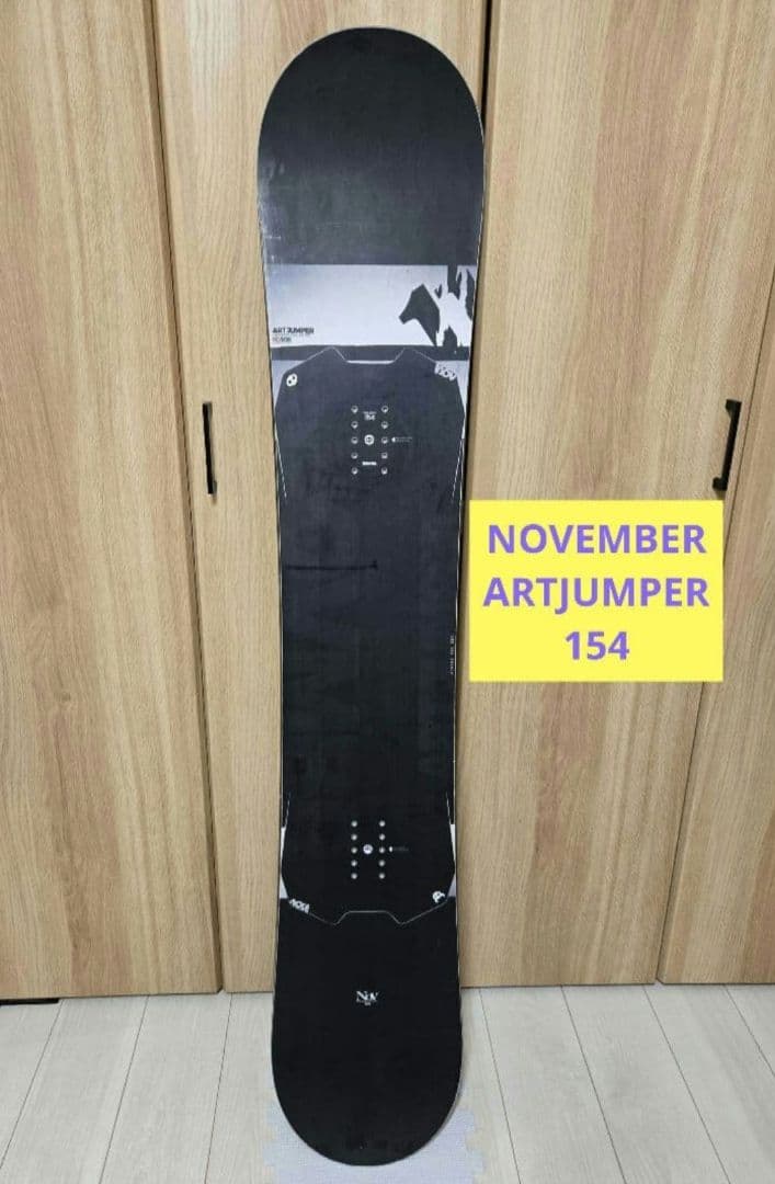 NOVEMBER ARTJUMPER 154☆ノーベンバーアートジャンパー