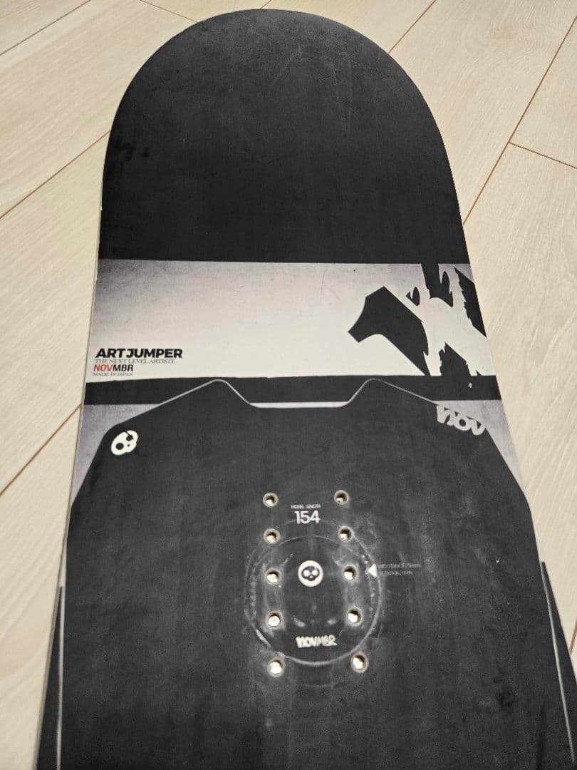 NOVEMBER ARTJUMPER 154☆ノーベンバーアートジャンパー