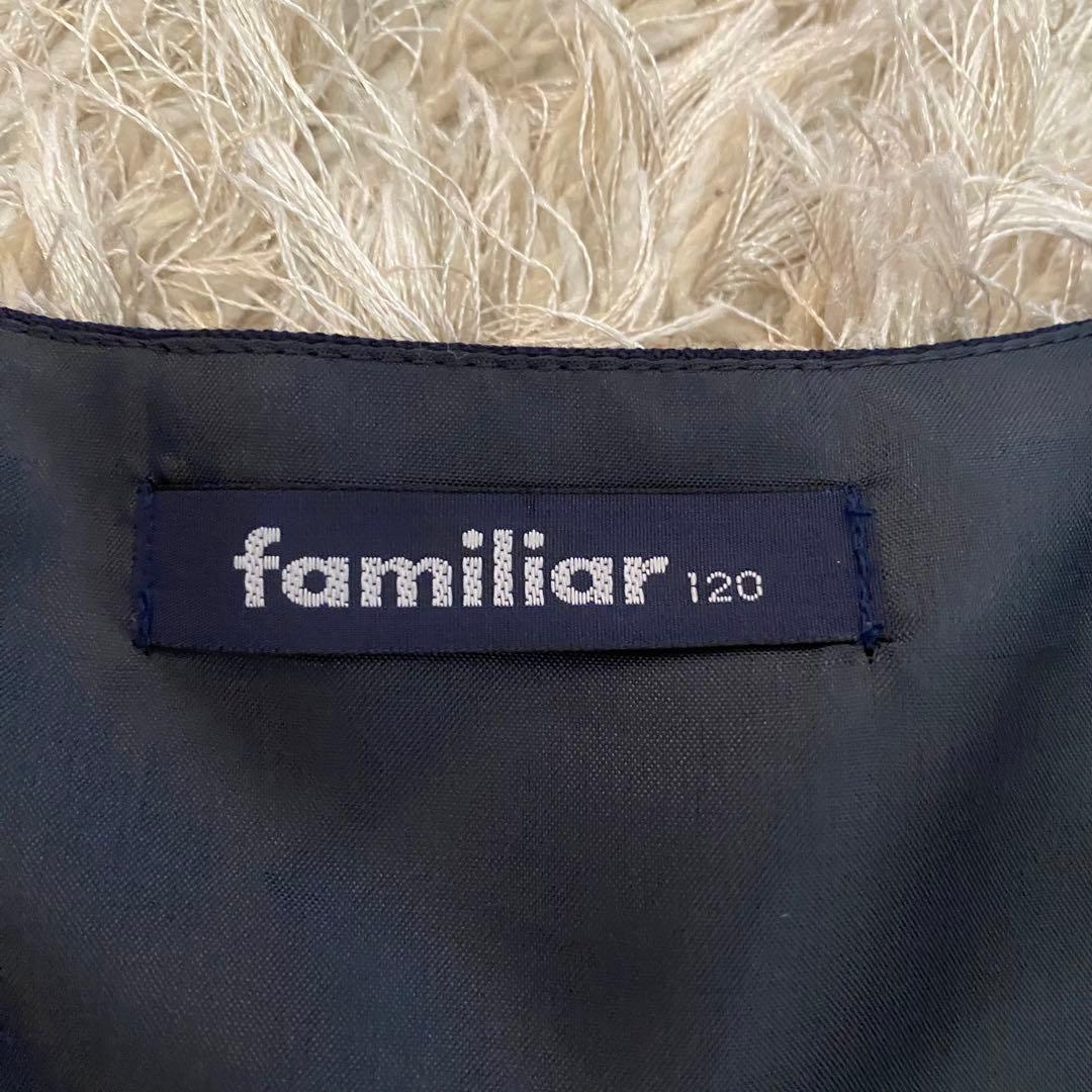 美品 familiar アンサンブル ファミリア ワンピース ジャケット お受験