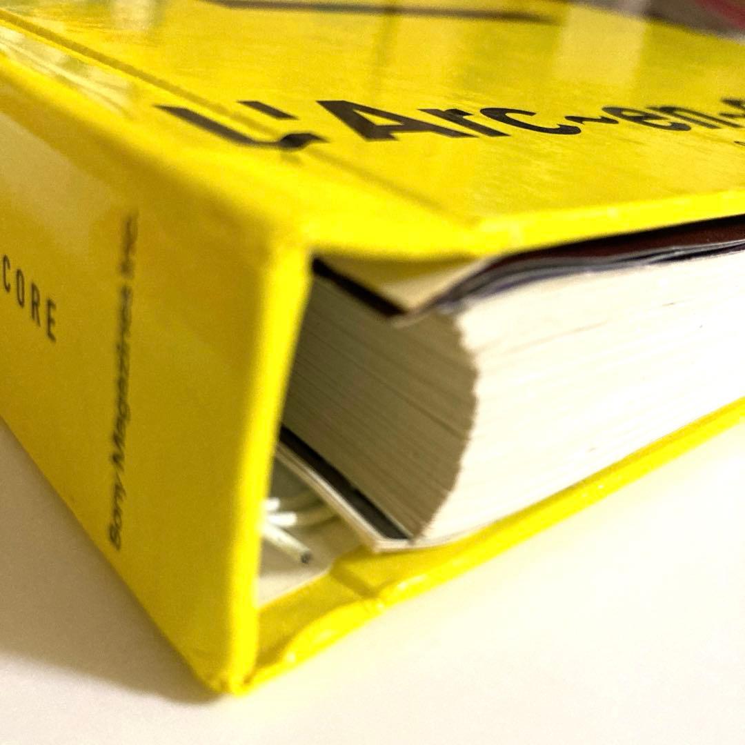 ラルク・アン・シエル　スマイル バンドスコアL'Arc〜en〜Ciel