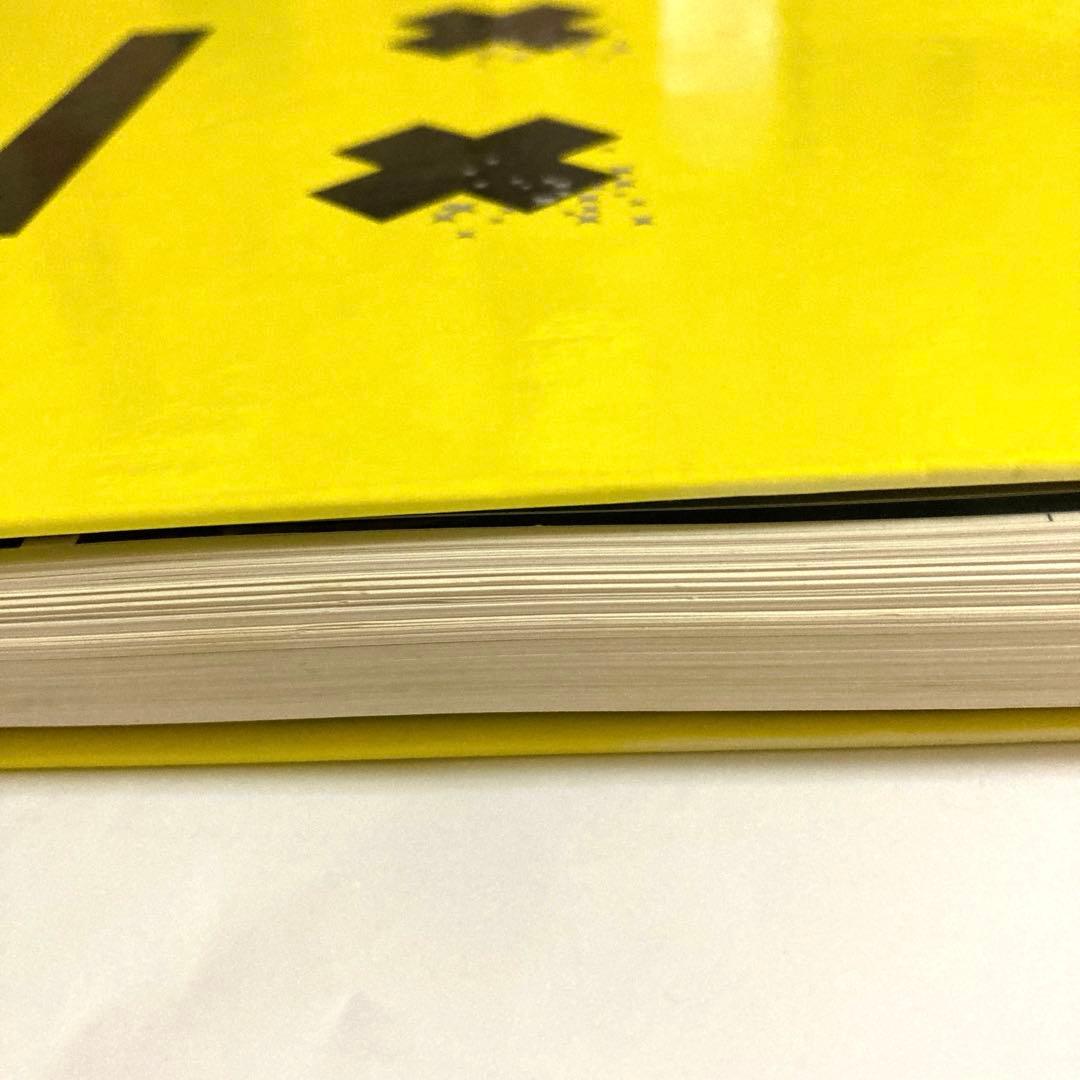 ラルク・アン・シエル　スマイル バンドスコアL'Arc〜en〜Ciel