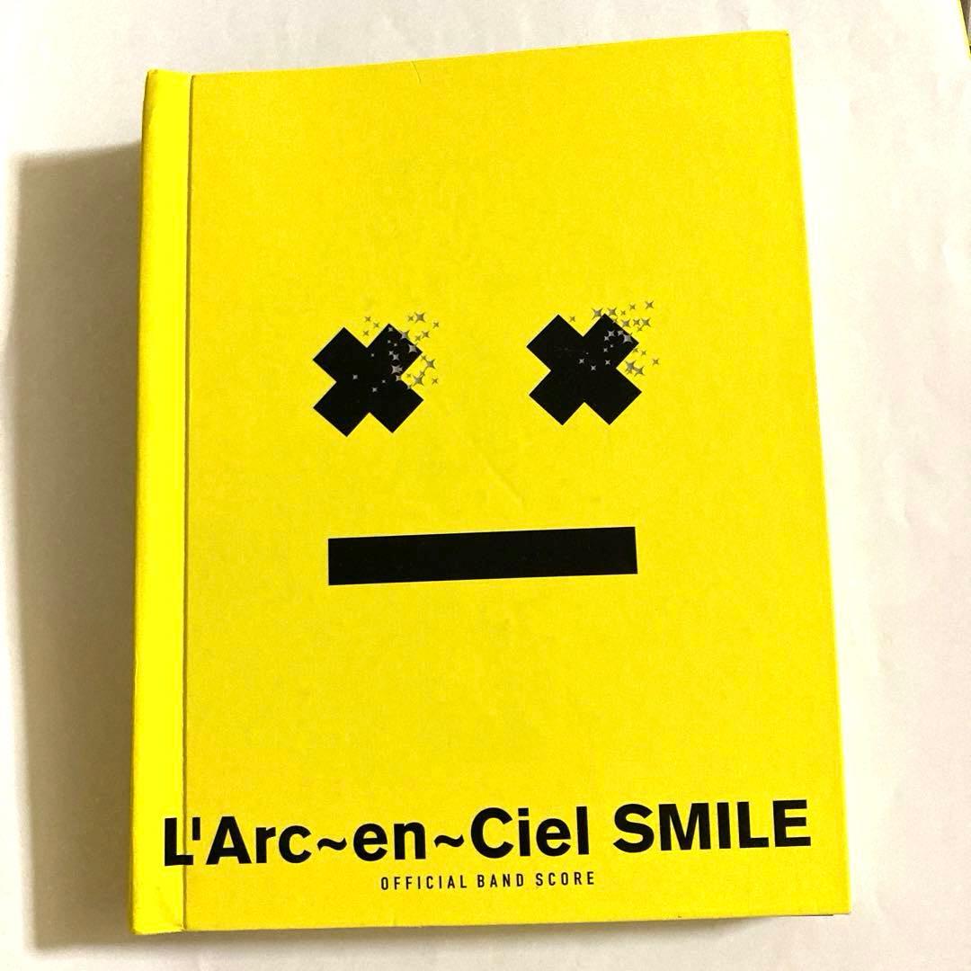 ラルク・アン・シエル　スマイル バンドスコアL'Arc〜en〜Ciel