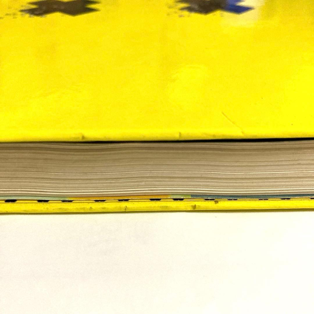 ラルク・アン・シエル　スマイル バンドスコアL'Arc〜en〜Ciel