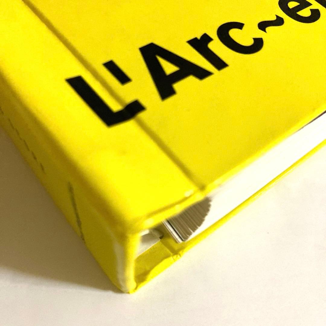 ラルク・アン・シエル　スマイル バンドスコアL'Arc〜en〜Ciel