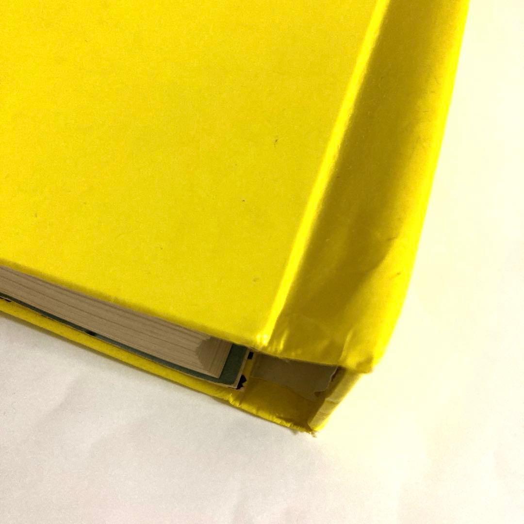 ラルク・アン・シエル　スマイル バンドスコアL'Arc〜en〜Ciel