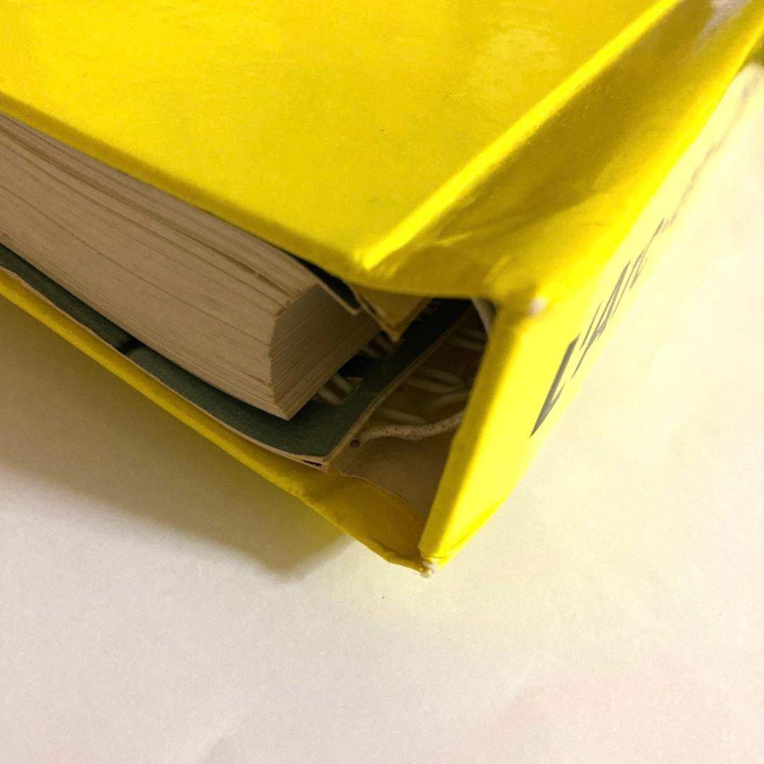 ラルク・アン・シエル　スマイル バンドスコアL'Arc〜en〜Ciel